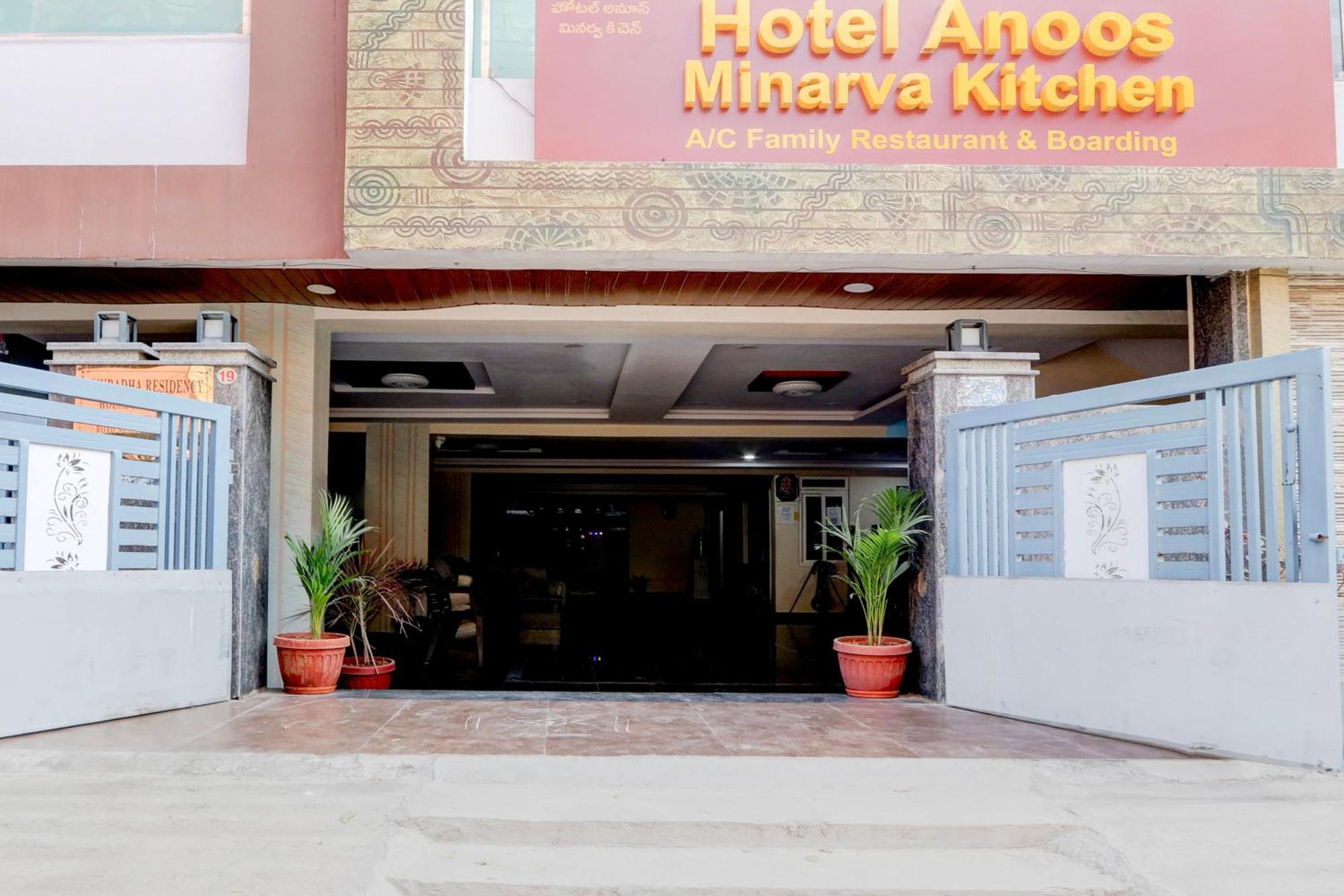 Hotel O Anoos Minarva Hyderabad Exterior foto